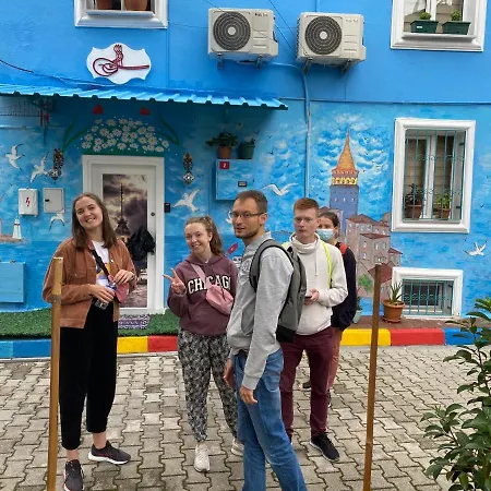 Sultanahmet Isil İstanbul