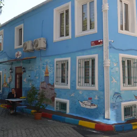 Sultanahmet Isil מלון