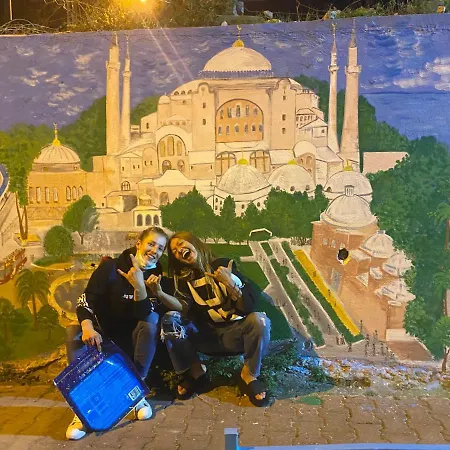 מלון Sultanahmet Isil *